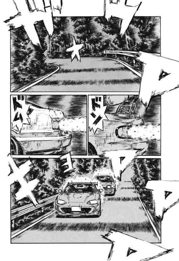 Initial D Chapter 477 3